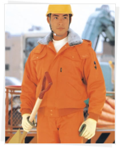 Winter Work Clothes
