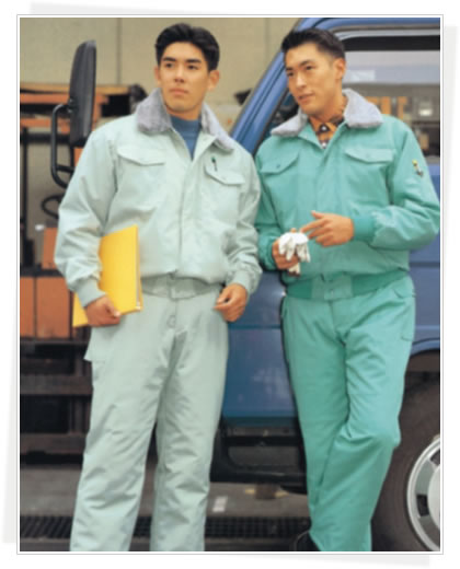 Winter Work Clothes